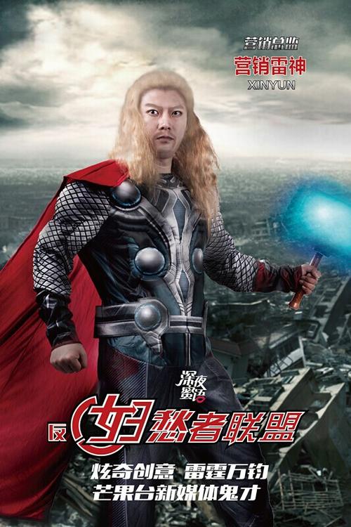 高仿日本岐阜醫療科學大學毕业证